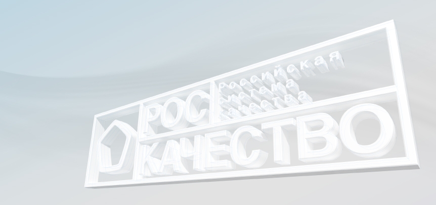 Что делать, если телефон нагревается | Эксперты объясняют от Роскачества