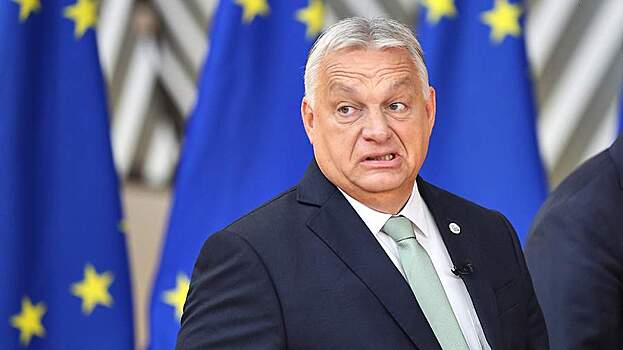 Орбан объяснил сближение Венгрии с США