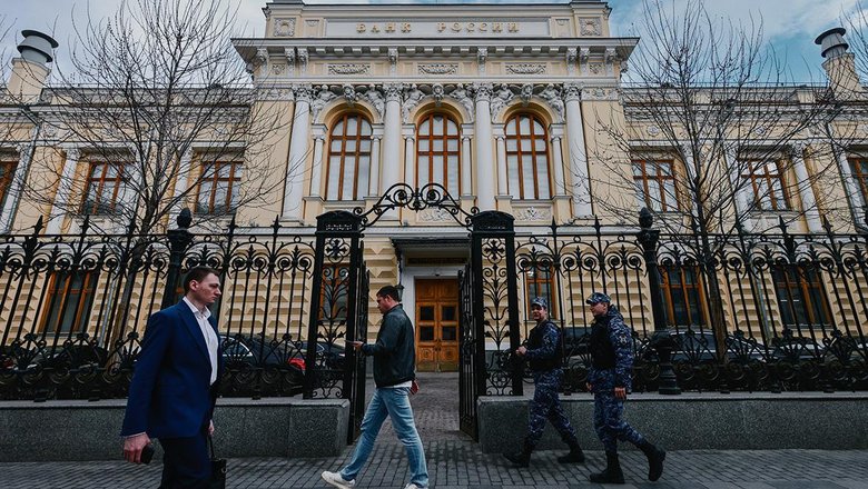 ЦБ раскрыл, как россияне отыгрывали на бирже войну в Иране