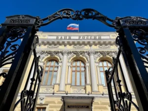 Центробанк лишил лицензии «Банк РМП»