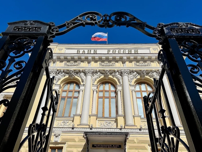 Центробанк лишил лицензии «Банк РМП»