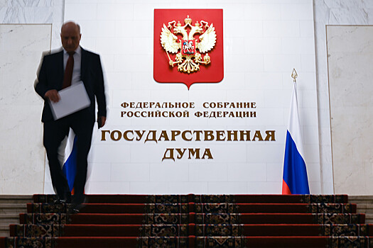 В Госдуме предложили расширить круг получателей выплат за гибель участников СВО