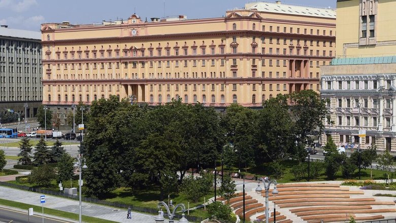 ФСБ рассекретила архивы об инженерах, создававших крематории концлагерей