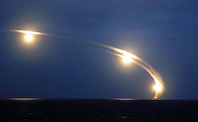 Минобороны проинформировало о массированном ответном ударе по Украине