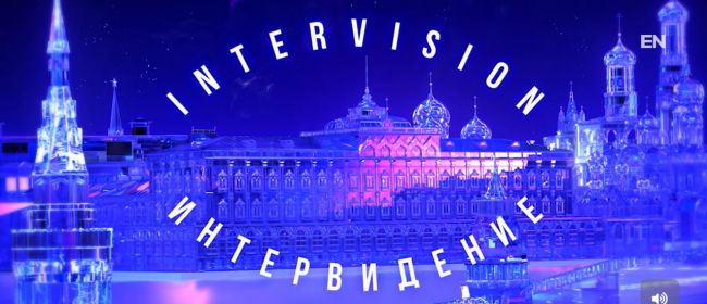Россия готова помочь Саудовской Аравии при проведении конкурса «Интервидение»