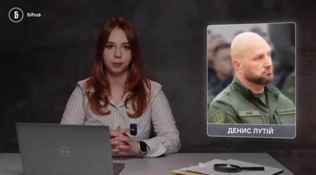 Возглавивший СБУ в Харьковской области Денис Лутий оказался очень богатым человеком