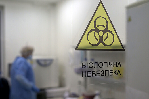 В МИД РФ заявили, что администрация Байдена была связана с биолабораториями на Украине