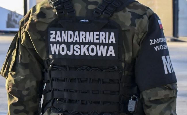 Есть надписи на русском языке: В Польшу залетел неизвестный неукраинский дрон