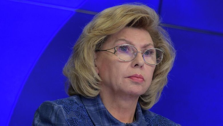 Москалькова рассказала о первом разговоре с украинским омбудсменом