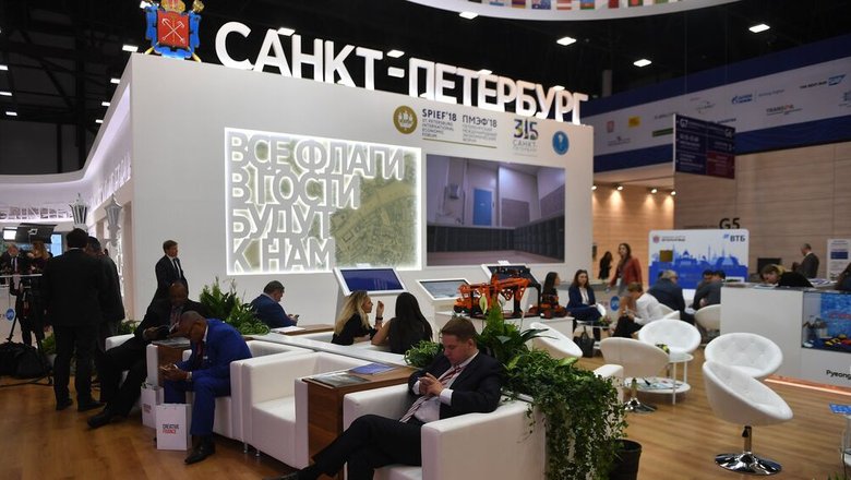 Названа стоимость участия во всех мероприятиях ПМЭФ
