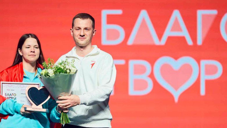 Студентка из Волгоградской области стала призером конкурса «Делай добро»