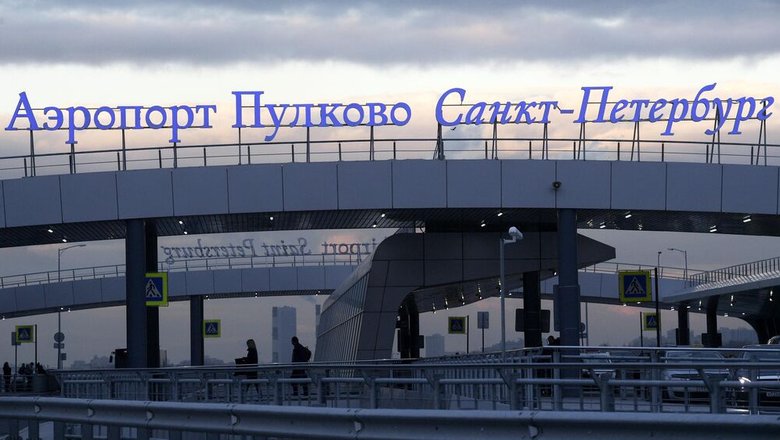 В «Пулково» ввели ограничения на полеты