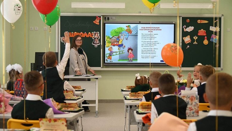 В России обновят ФГОС для старшей школы: что изменится в подходе к обучению