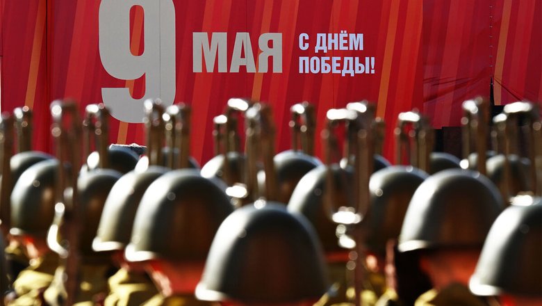 Во сколько начнется Парад Победы — 2026 в Москве, как он пройдет и где посмотреть репетиции мероприятия
