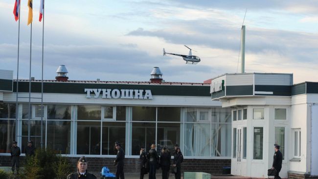 Четыре российских аэропорта приостановили работу