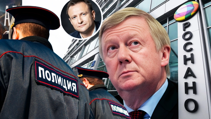 «Да быть такого не может»: Делягин эмоционально отреагировал на «сенсацию» о «Роснано»