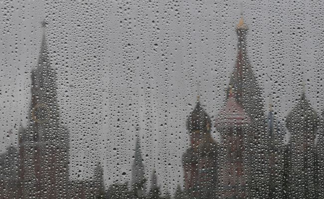 Гидрометцентр: 14 июня в Москве до +21 градуса, дождь, гроза