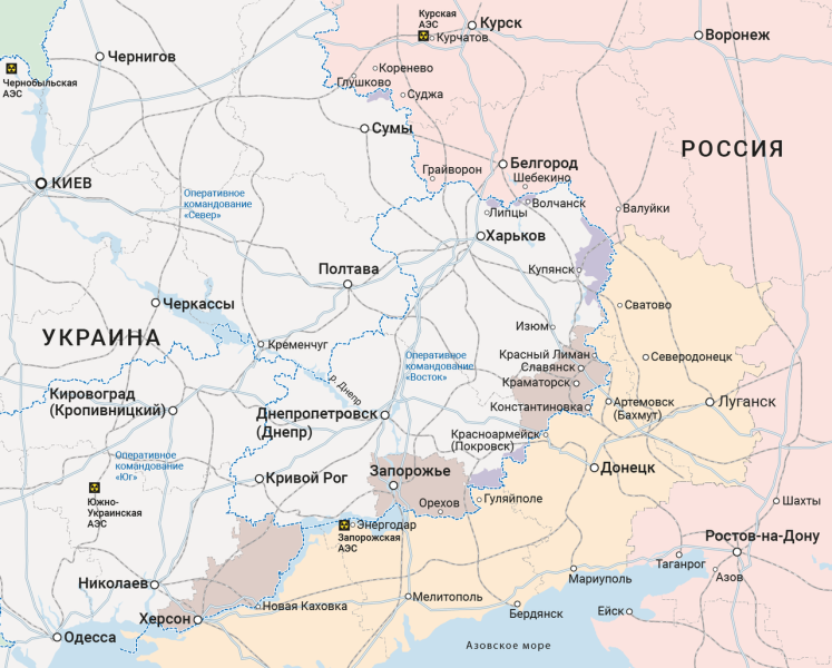 Карта боевых действий СВО на Украине на сегодня