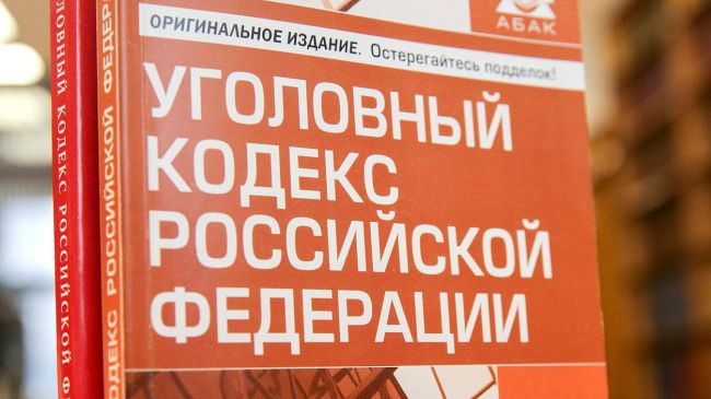 МВД поддержало позицию СК ввести в УК использование ИИ как отягчающего фактора
