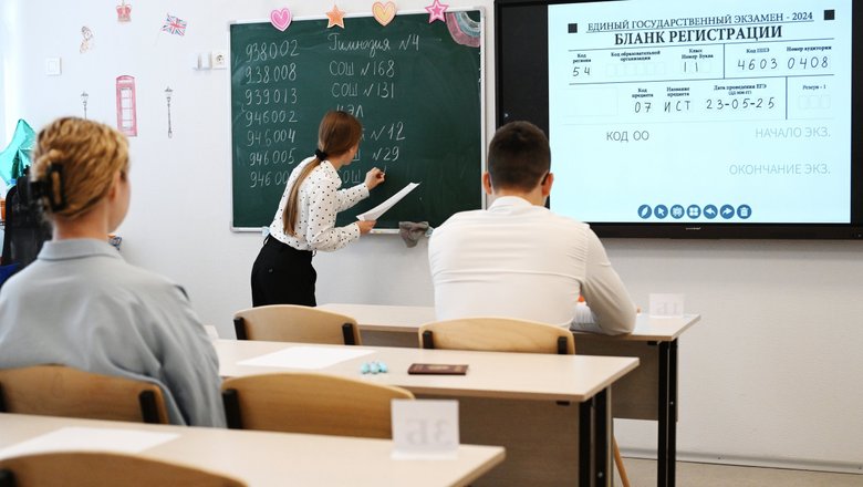 Школьница сдала ЕГЭ на 400 баллов. Какой результат ее больше всего удивил