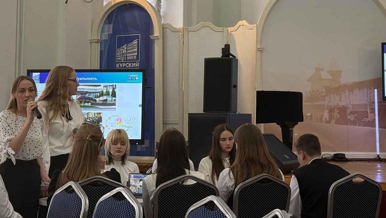В Курске состоялся фестиваль научно-технологических проектов