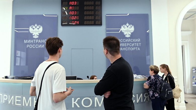 В Минобрнауки рассказали о «дне тишины» перед зачислением в вузы