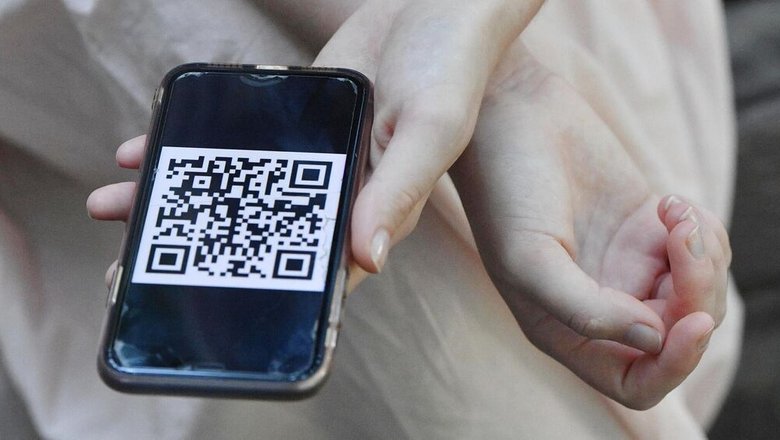В России с 1 сентября появится универсальный QR-код для оплаты товаров