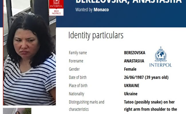Под Киевом найдено тело женщины, подозреваемой в покушении на Ермолаева в Монако