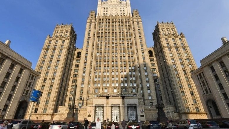 В МИД РФ назвали закономерным закрытие МОМУТ из-за его неэффективности