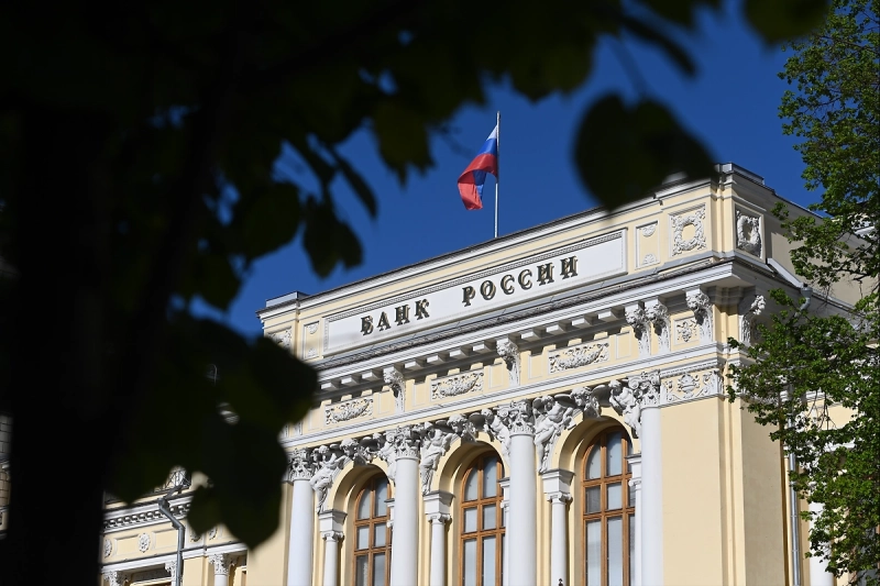 ЦБ заявил о росте процентных ставок по рублёвым вкладам в десяти банках РФ
