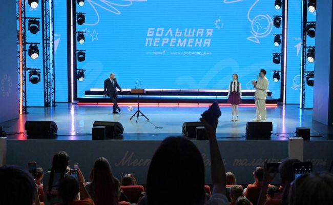 Футбольный мяч после паса Путина передадут в музей
