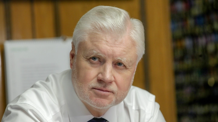 Миронов бьёт тревогу: Нужно ускорить снижение ключевой ставки в России!