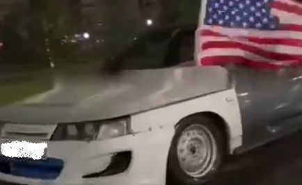 Недолго катался с американским в День флага России