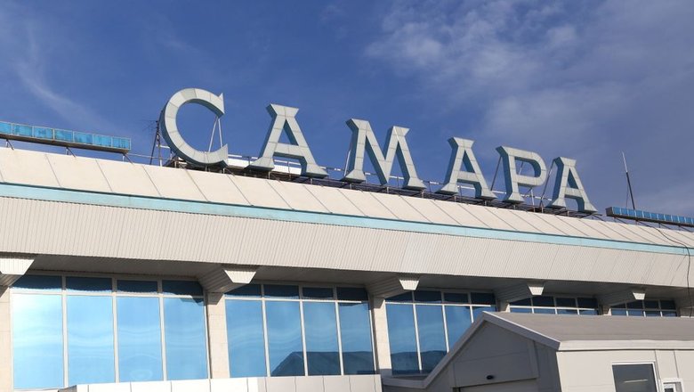 В аэропорту Самары ввели временные ограничения