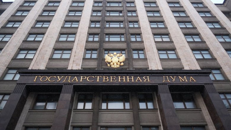 В Госдуму внесли проект о маркировке материалов, созданных с помощью ИИ