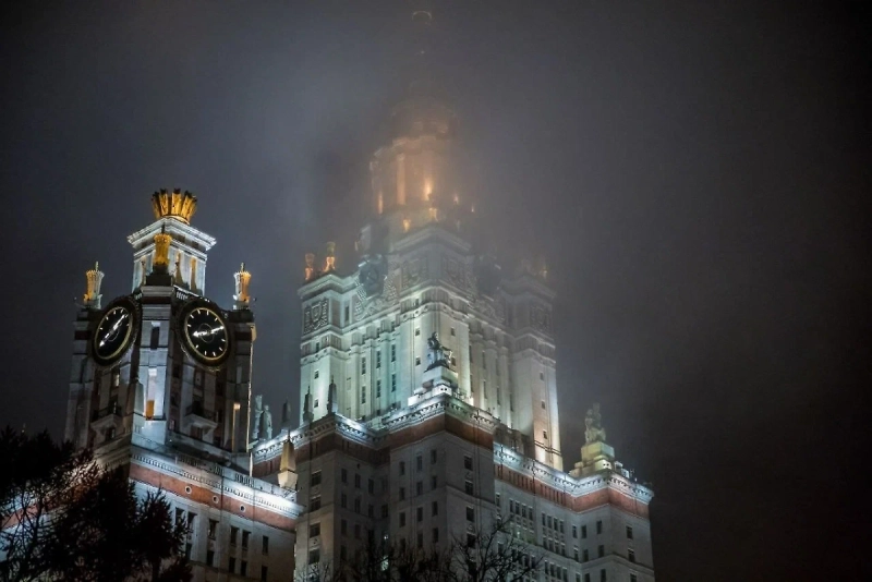 В МЧС предупредили о тумане с видимостью 200–500 метров в Москве
