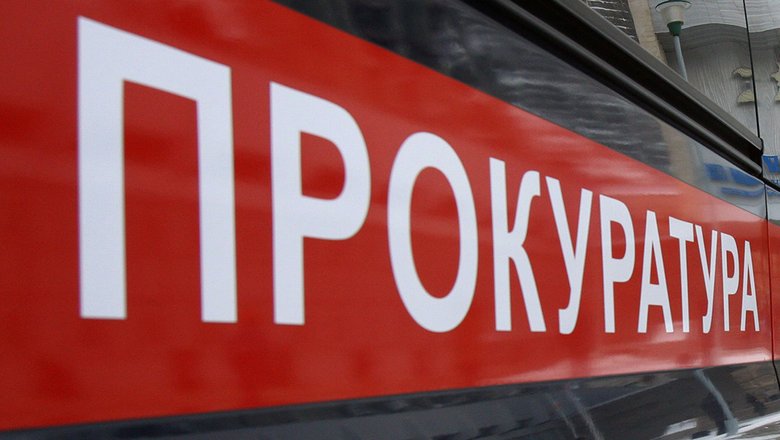 В Москве начали проверку после обнаружения тела подростка в пруду