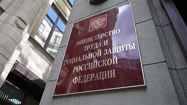 В Минтруде предложил выплачивать по две пенсии семьям погибших участников СВО