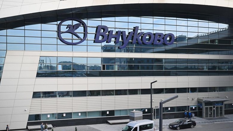 Внуково и Шереметьево принимают и отправляют рейсы по согласованию