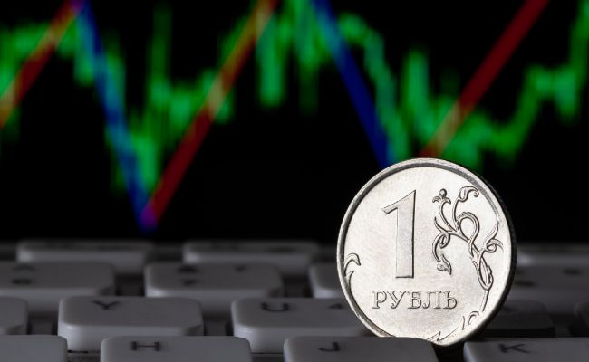 Новый курс Центробанка России на 8 сентября