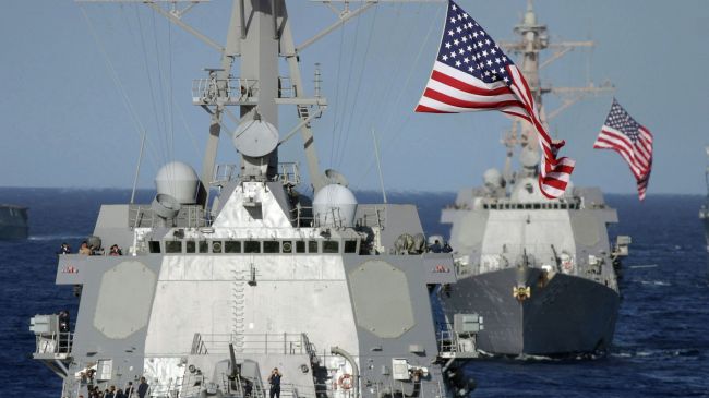 ВМС США нанесли удар по судну в Карибском море